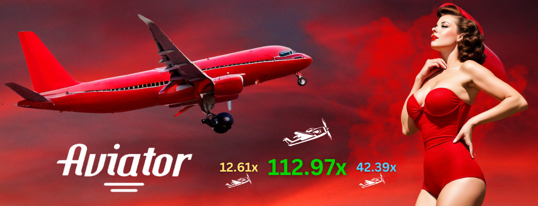 Aviator
